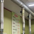 은예문왕소금구이 이미지