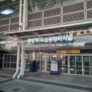 [일본 후쿠오카 패키지여행 1] 1~2일차 사가 국제공항, 유카이 리조트 우레시노온센 우레시노칸