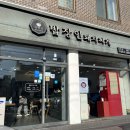 상무점기아오토큐 이미지