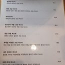 전북대학교 익산캠퍼스 이미지