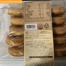 대광유통 (주)