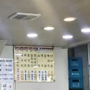 닭나라정 이미지