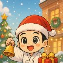 선비공인중개사사무소 이미지