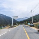 길벗민박 | [78번째 여행 4편 / 홍천 내면 단풍구경 / 2일차] 통마람길, 라이더가 죽기전에 가야 할 오지마을 가는길!!