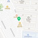 베키영어교습소