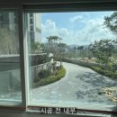 더샵아르테아파트 이미지