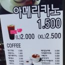 돈웅 이미지