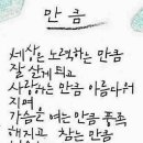 양산사송더샵데시앙5단지 이미지
