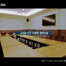 호텔베이204 이미지