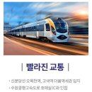 호매실에이스에비뉴더퍼스트 이미지