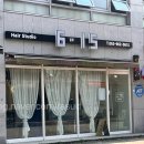 육일미용실