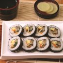 쌈싸먹는김밥