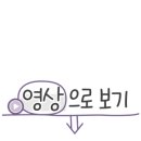 (주)아띠환경 이미지
