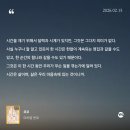 CU 계산태양점 | [2월 둘째주] 관저동 손수 베이커리, 관저동 더벤티, 남지 남마뮤지엄, 명지 하라케이크 부산점, 함안 탐밀