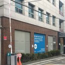바우뫼로41길 58 | 도쿄여행 준비 삼광의료재단 양재 예약 pcr 검사 후기
