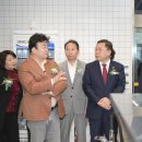 더본외식산업개발원 이미지
