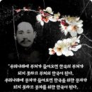 사랑하려면