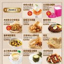 금복주류 - 서구 중봉대로586번길 9-11 | 금복주류