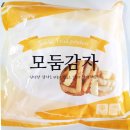 티제이컴퍼니