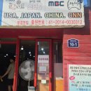 유진온누리약국 이미지