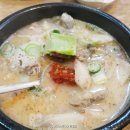 압구정찹쌀순대