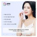 스타교정치과기공소 이미지