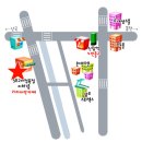 마작카페 이미지