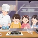 공정거래위원회 버스정류장 이미지