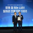 으뜸PC 이미지