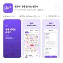 사우4길 | 춘천 임산부 태교바우처 신청 후기｜잇츠요가 필라테스 등록까지 총정리 (강원건강한출산지원)