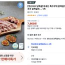 (주)우림비앤에프 이미지