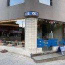 카페시즌 | 서촌 카페 시즌 후기｜내돈내산 경복궁 근처 2층 창가가 예쁜 감성카페