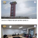 예산국밥 이미지