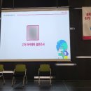 파인즈커뮤니케이션즈