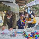 엄마손어린이집 이미지