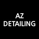 디테일링(Detailing) 수 이미지