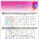 오미원 이미지