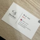 [메이뷰헤어] 군포 당동미용실 신데렐라 후기