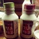 기운찬하우스 이미지