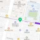 파드마셀프치유연구소