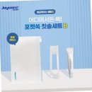 주식회사진성 이미지