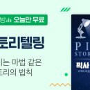 (주)지성 이미지