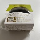 씨유(CU) 학동아이파크점 | CU 두쫀쿠 두바이쫀득찹쌀떡 두바이초코브라우니 두바이마카롱 솔직 후기