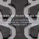 인 안경 이미지