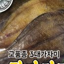 현주네농장 이미지