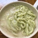 곤춘칼국수 | 온양온천시장맛집 아산 들깨칼국수 김치전 해물파전 곤춘칼국수