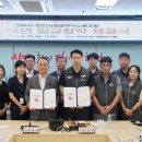 천안시청공무직노동조합 이미지