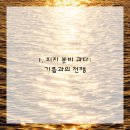 브이의원 이미지