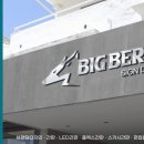 라이크(LIKE)제천 이미지