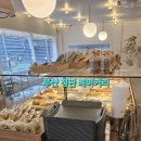 코지베이커리 | 부산 정관 베이커리 코지크럼 빵지순례 다녀온후기